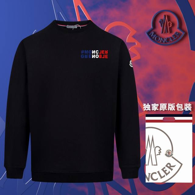 顶级版本 官网品质 配送独家图片原版包装 蒙口 Moncler 现货秒发 2024秋冬新款毛圈卫衣 搭配重工高端数码3D个性logo印花工艺，设计独特，做工细致