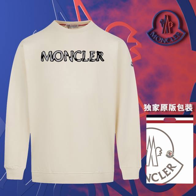 顶级版本 官网品质 配送独家图片原版包装 蒙口 Moncler 现货秒发 2024秋冬新款毛圈卫衣 搭配重工高端数码3D个性logo印花工艺，设计独特，做工细致