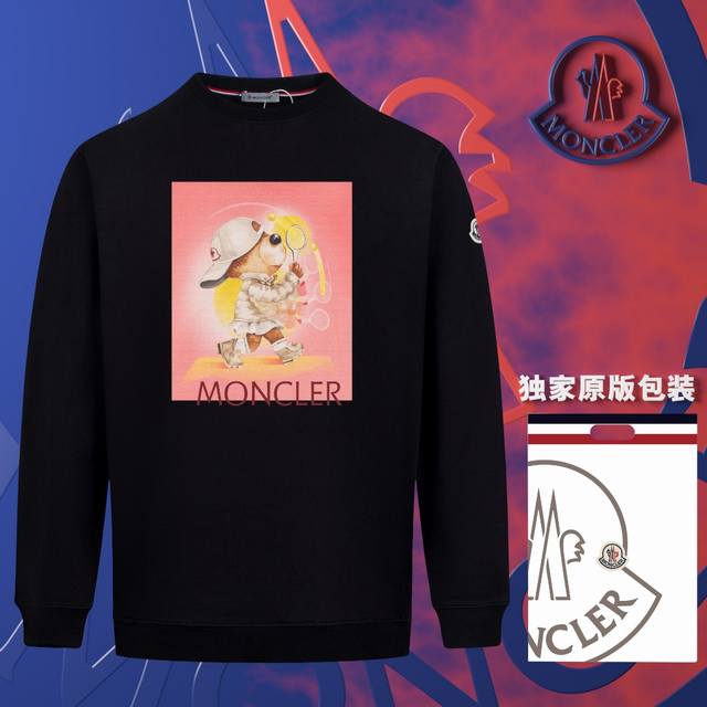 顶级版本 官网品质 配送独家图片原版包装 蒙口 Moncler 现货秒发 2024秋冬新款毛圈卫衣 搭配重工高端数码3D个性logo印花工艺，设计独特，做工细致