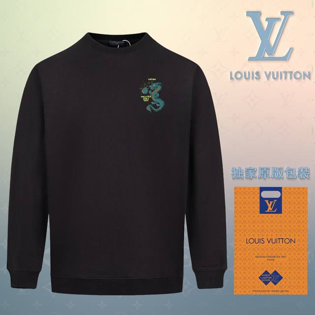 顶级版本 官网品质 配送独家图片原版包装 路易威登 Louis Vuitton 现货秒发 2024秋冬新款毛圈卫衣 搭配重工高端数码3D个性logo印花工艺，设