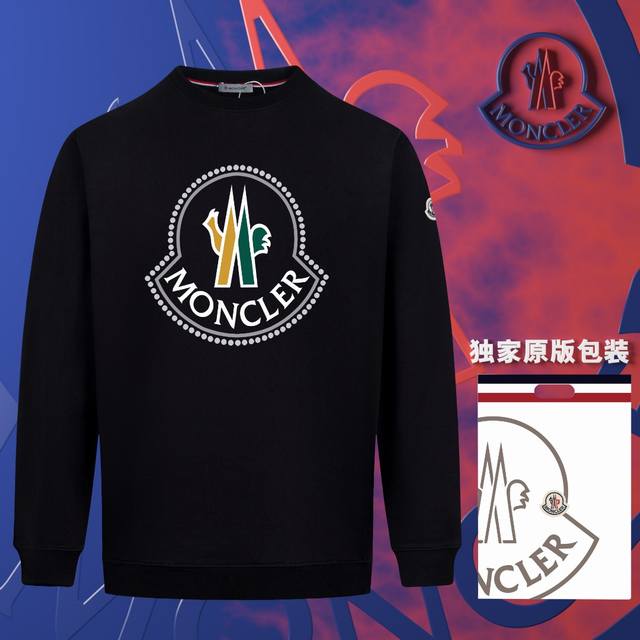 顶级版本 官网品质 配送独家图片原版包装 蒙口 Moncler 现货秒发 2024秋冬新款毛圈卫衣 搭配重工高端数码3D个性logo印花工艺，设计独特，做工细致