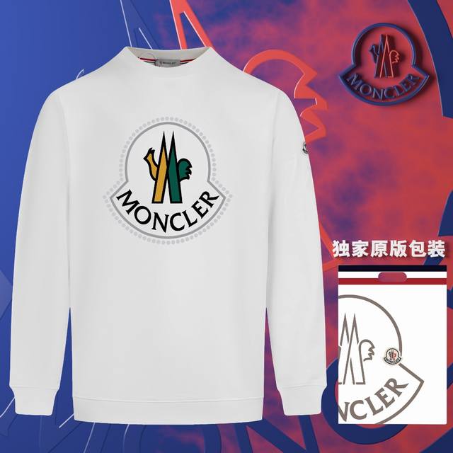 顶级版本 官网品质 配送独家图片原版包装 蒙口 Moncler 现货秒发 2024秋冬新款毛圈卫衣 搭配重工高端数码3D个性logo印花工艺，设计独特，做工细致