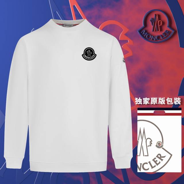 顶级版本 官网品质 配送独家图片原版包装 蒙口 Moncler 现货秒发 2024秋冬新款毛圈卫衣 搭配重工高端精致立体刺绣logo定标工艺，设计独特，做工细致