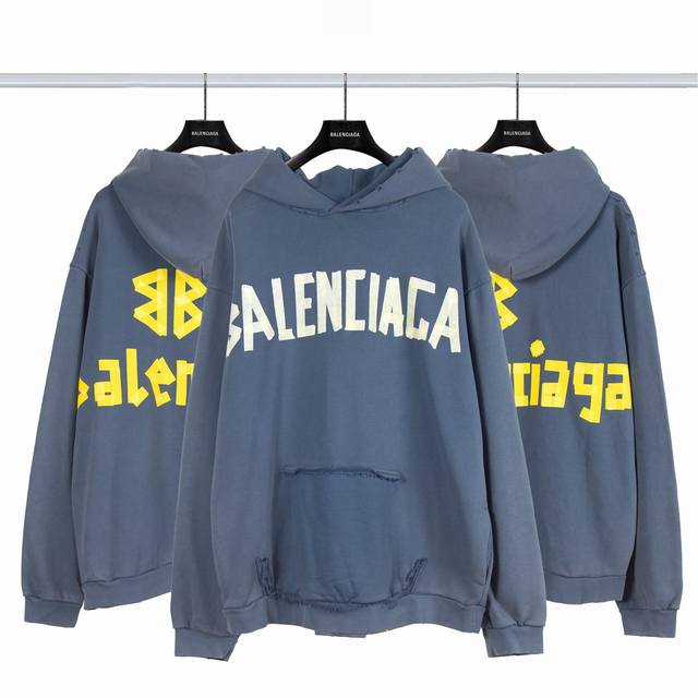 Balenciaga巴黎世家美纹纸胶带连帽卫衣p 采用进口康丽机 只有真正的康丽机才能做出每一个细节 区别市场版本 美纹纸的质感和背后的黄色胶带感觉都是经过多次