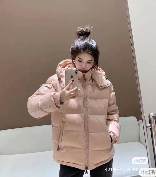 高端品质女装 配防尘袋moncler2024秋冬新款高版本羽绒服 原版1:1订制五金配件全进口原版定制 欢迎专柜对比 绝对的高品质 采用顶级白鹅绒 超柔软 充羽