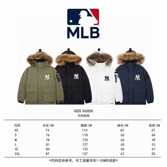 款号：C09 羽绒服 顶级版本，用进口绣花机包边，2024 Mlb Mlb男女情侣开衫羽绒服复古老花。众多网红上身推荐氛围感十足，细节到位，版型超正。入冬标配！