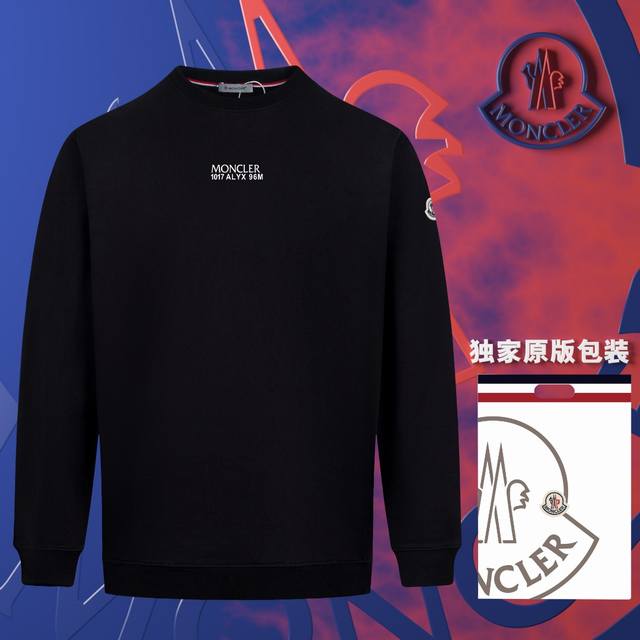 顶级版本 官网品质 配送独家图片原版包装 蒙口 Moncler 现货秒发 2024秋冬新款毛圈卫衣 搭配重工高端立体厚板硅胶logo印花工艺，官网同款订标手臂小