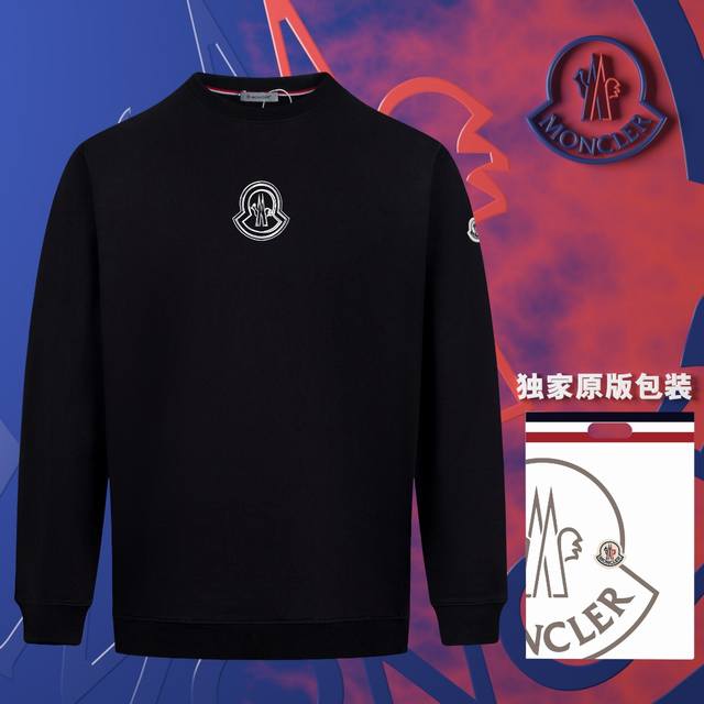 顶级版本 官网品质 配送独家图片原版包装 蒙口 Moncler 现货秒发 2024秋冬新款毛圈卫衣 搭配重工高端数码3D个性logo印花工艺，官网同款订标手臂小