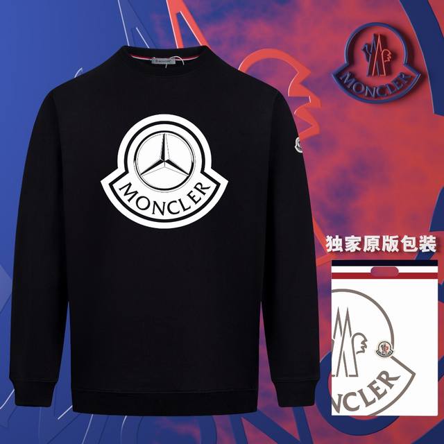 顶级版本 官网品质 配送独家图片原版包装 蒙口 Moncler 现货秒发 2024秋冬新款毛圈卫衣 搭配重工高端数码3D个性logo印花工艺，官网同款订标手臂小