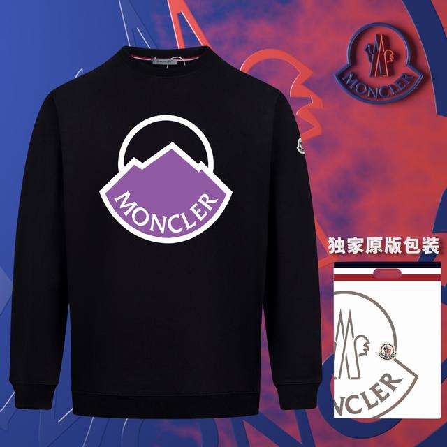 顶级版本 官网品质 配送独家图片原版包装 蒙口 Moncler 现货秒发 2024秋冬新款毛圈卫衣 搭配重工高端数码3D个性logo印花工艺，官网同款订标手臂小