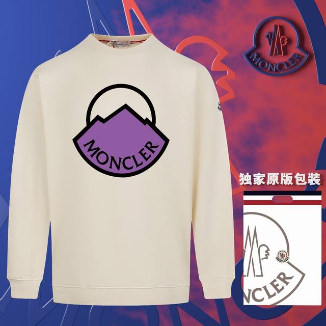 顶级版本 官网品质 配送独家图片原版包装 蒙口 Moncler 现货秒发 2024秋冬新款毛圈卫衣 搭配重工高端数码3D个性logo印花工艺，官网同款订标手臂小