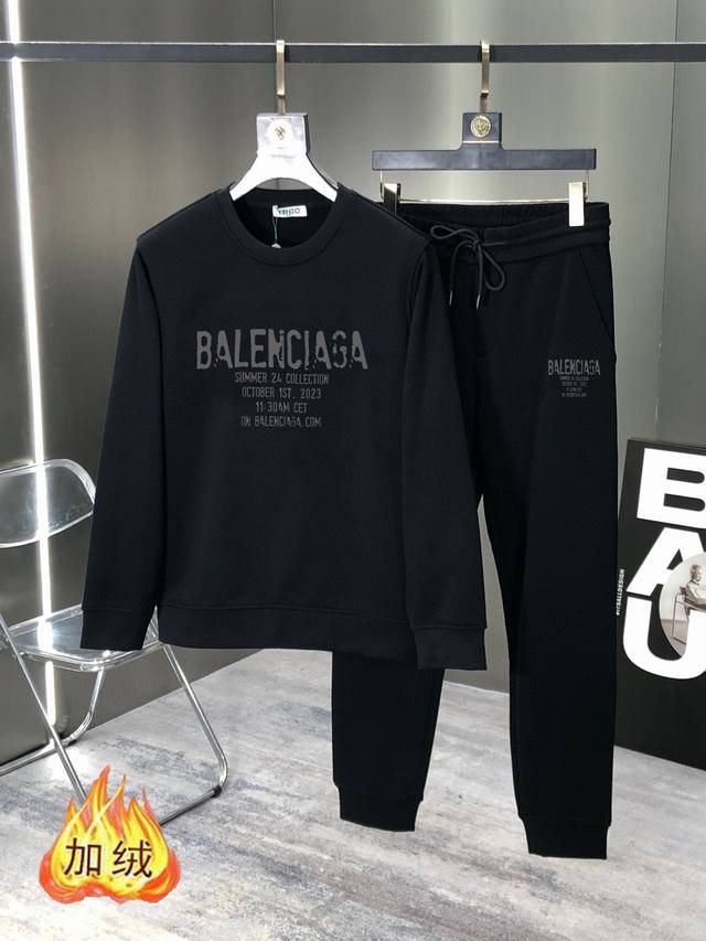 Balenciaga 巴黎世家 加绒加厚 2024秋冬新品 ，明星最爱时装味休闲套装，干净利落剪裁 ，都市风十足 采用精品定制面料，内里保暖效果极佳，手感软糯干