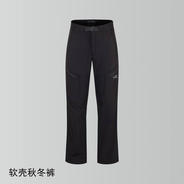 顶级版本 Arc'鸟 Konseal Pant 户外防风运动极限软壳长裤 始祖鸟 Arc'户外保暖机能3D立挺防泼水户外登山徒步休闲长裤 徒步系列，采用高密度登