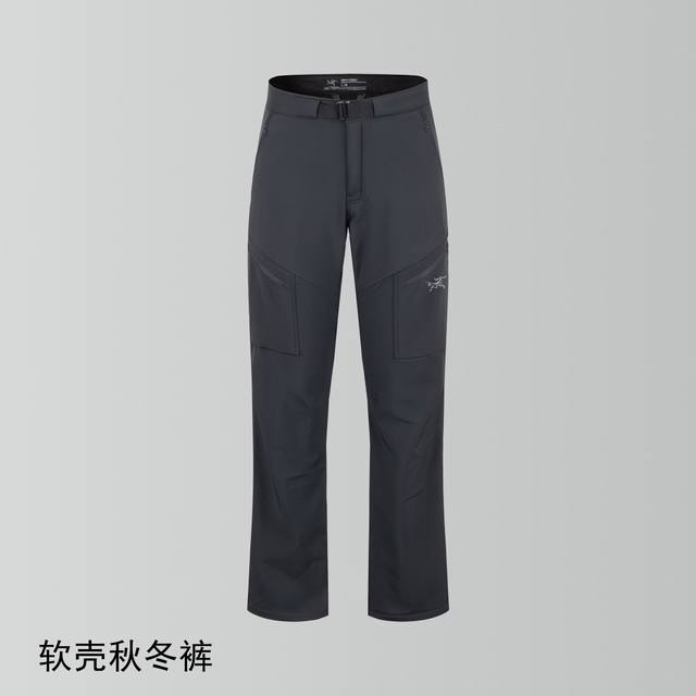 顶级版本 Arc'鸟 Konseal Pant 户外防风运动极限软壳长裤 始祖鸟 Arc'户外保暖机能3D立挺防泼水户外登山徒步休闲长裤 徒步系列，采用高密度登