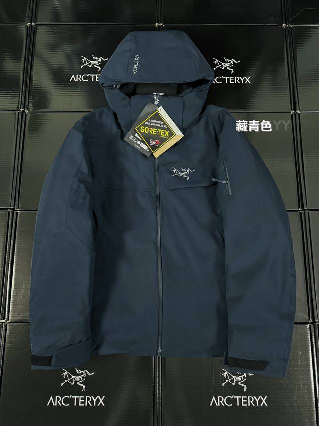 款号r44 顶级版本 帽子可拆卸 Arc'Teryx# 始祖鸟macai Jacket Gore-Tex 连帽羽绒服 防风 防水 保暖 男款滑雪服羽绒服夹克 经