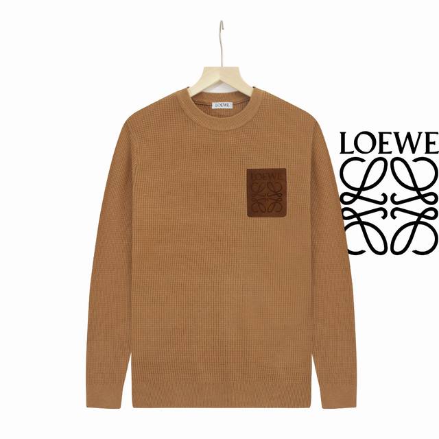 Loewe 罗意威华夫格毛衣经典基础风格 年年都穿的经典款必须选择品质全部对色定染含羊毛的棉纱线，柔软亲肤，双层针织，手感无敌好，拿到手里就能感受出它的质感随便