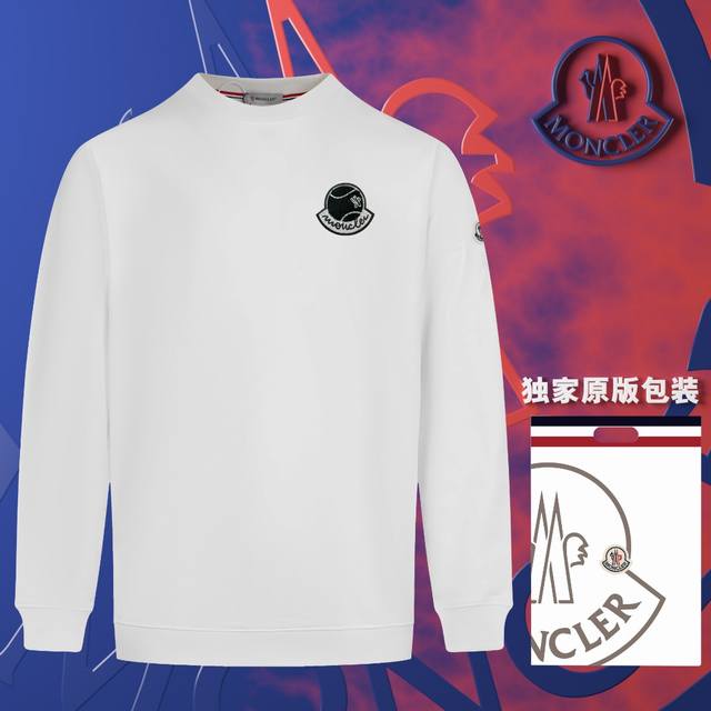 顶级版本 官网品质 配送独家图片原版包装 蒙口 Moncler 现货秒发 2024秋冬新款毛圈卫衣 搭配重工高端精致刺绣个性logo钉标工艺，官网同款订标手臂小