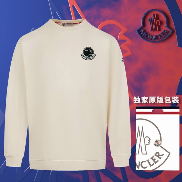 顶级版本 官网品质 配送独家图片原版包装 蒙口 Moncler 现货秒发 2024秋冬新款毛圈卫衣 搭配重工高端精致刺绣个性logo钉标工艺，官网同款订标手臂小