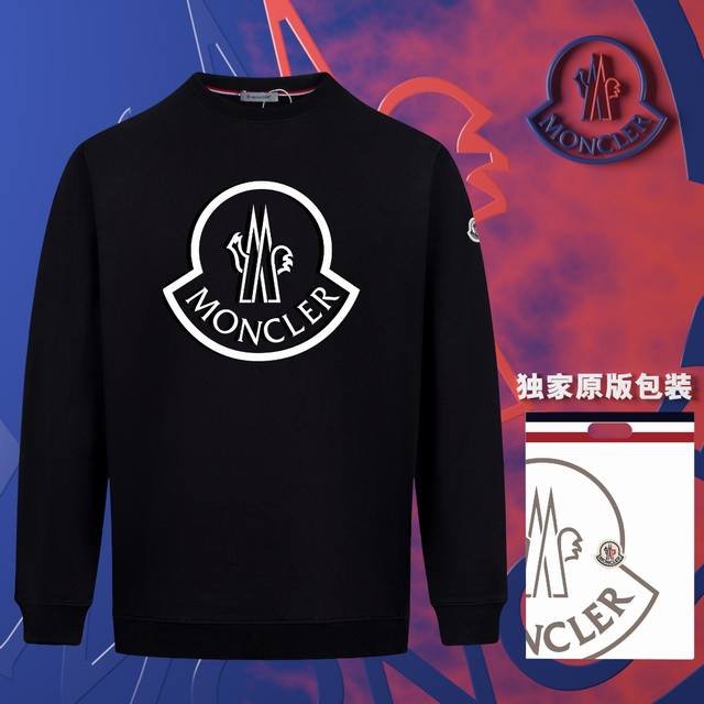 顶级版本 官网品质 配送独家图片原版包装 蒙口 Moncler 现货秒发 2024秋冬新款毛圈卫衣 搭配重工高端数码3D个性logo印花工艺，官网同款订标手臂小