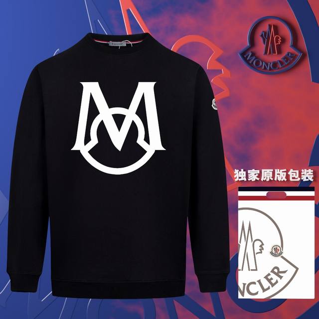 顶级版本 官网品质 配送独家图片原版包装 蒙口 Moncler 现货秒发 2024秋冬新款毛圈卫衣 搭配重工高端数码3D个性logo印花工艺，官网同款订标手臂小