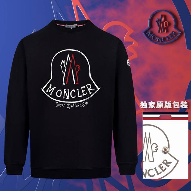 顶级版本 官网品质 配送独家图片原版包装 蒙口 Moncler 现货秒发 2024秋冬新款毛圈卫衣 搭配重工高端数码3D个性logo印花工艺，官网同款订标手臂小