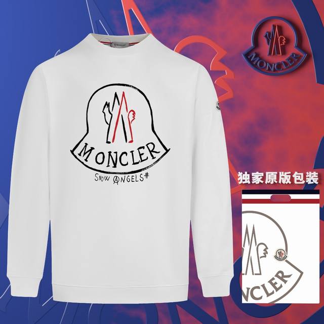 顶级版本 官网品质 配送独家图片原版包装 蒙口 Moncler 现货秒发 2024秋冬新款毛圈卫衣 搭配重工高端数码3D个性logo印花工艺，官网同款订标手臂小