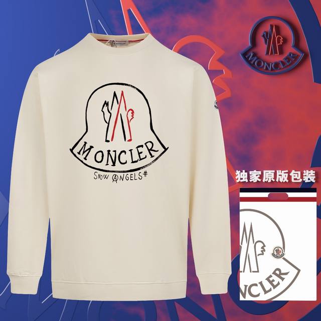 顶级版本 官网品质 配送独家图片原版包装 蒙口 Moncler 现货秒发 2024秋冬新款毛圈卫衣 搭配重工高端数码3D个性logo印花工艺，官网同款订标手臂小