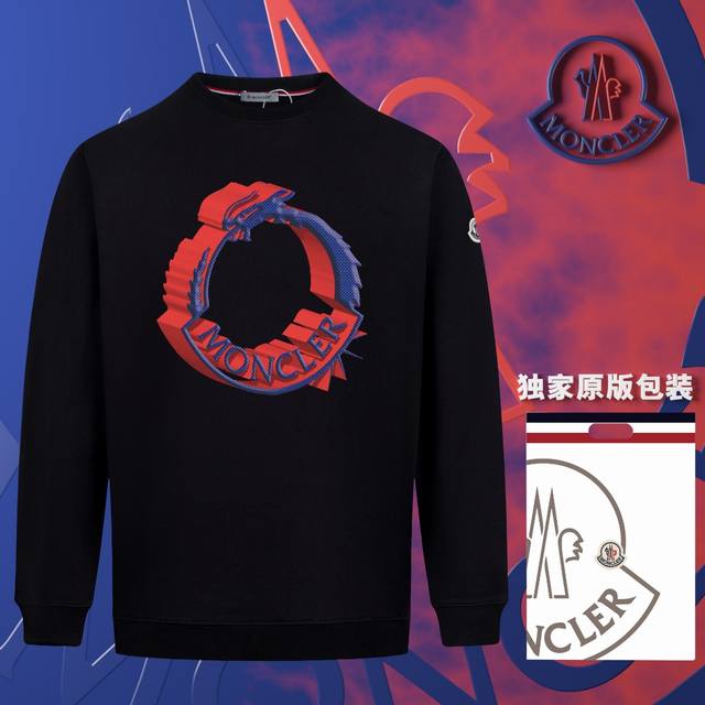 顶级版本 官网品质 配送独家图片原版包装 蒙口 Moncler 现货秒发 2024秋冬新款毛圈卫衣 搭配重工高端数码3D个性logo印花工艺，官网同款订标手臂小