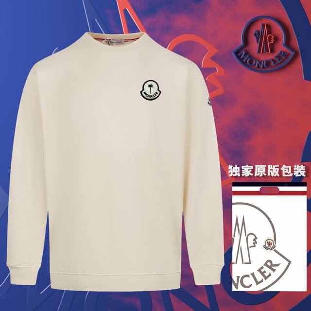 顶级版本 官网品质 配送独家图片原版包装 蒙口 Moncler 现货秒发 2024秋冬新款毛圈卫衣 搭配重工高端刺绣植绒logo钉标工艺，官网同款订标手臂小公章