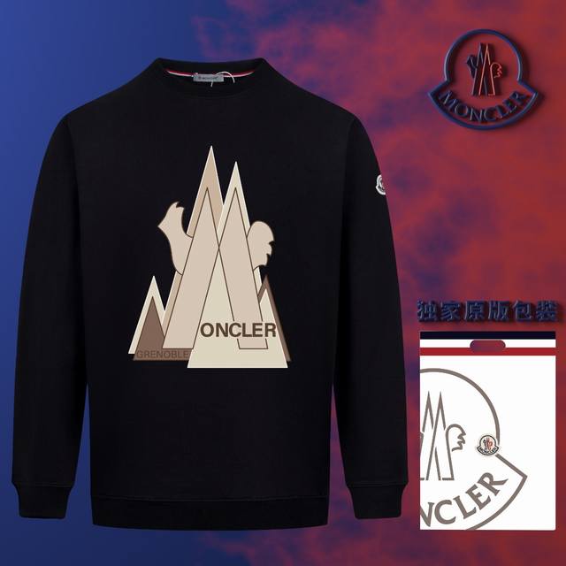 顶级版本 官网品质 配送独家图片原版包装 蒙口 Moncler 现货秒发 2024秋冬新款毛圈卫衣 搭配重工高端数码3D个性logo印花工艺，设计独特，做工细致