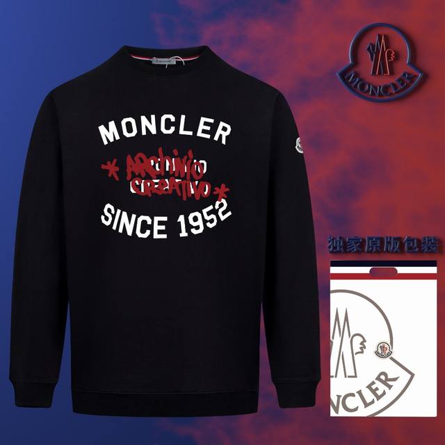 顶级版本 官网品质 配送独家图片原版包装 蒙口 Moncler 现货秒发 2024秋冬新款毛圈卫衣 搭配重工高端数码3D个性logo印花工艺，设计独特，做工细致