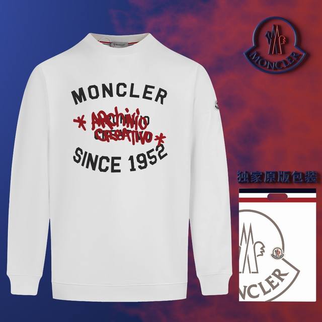 顶级版本 官网品质 配送独家图片原版包装 蒙口 Moncler 现货秒发 2024秋冬新款毛圈卫衣 搭配重工高端数码3D个性logo印花工艺，设计独特，做工细致