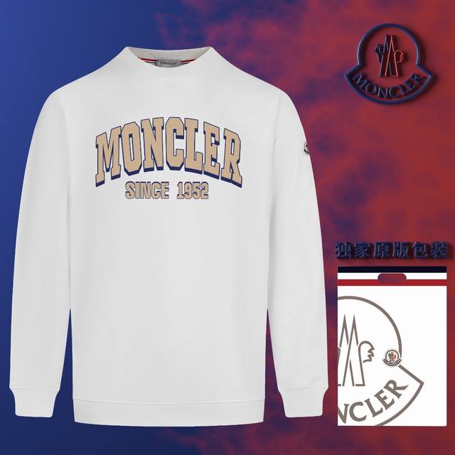 顶级版本 官网品质 配送独家图片原版包装 蒙口 Moncler 现货秒发 2024秋冬新款毛圈卫衣 搭配重工高端数码3D个性logo印花工艺，设计独特，做工细致