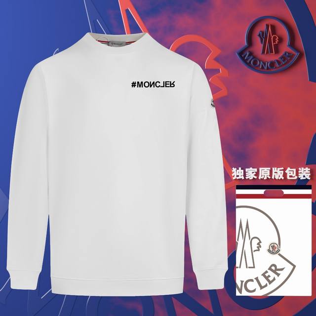 顶级版本 官网品质 配送独家图片原版包装 蒙口 Moncler 现货秒发 2024秋冬新款毛圈卫衣 搭配重工高端数码3D立体厚板硅胶个性logo印花工艺，官网同