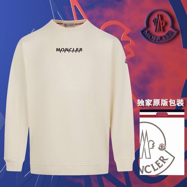 顶级版本 官网品质 配送独家图片原版包装 蒙口 Moncler 现货秒发 2024秋冬新款毛圈卫衣 搭配重工高端数码3D立体厚板硅胶个性logo印花工艺，官网同 - 点击图像关闭