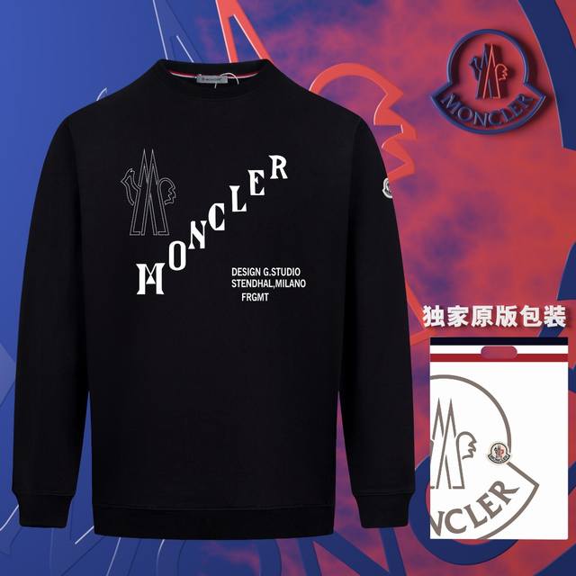 顶级版本 官网品质 配送独家图片原版包装 蒙口 Moncler 现货秒发 2024秋冬新款毛圈卫衣 搭配重工高端数码3D个性logo印花工艺，官网同款订标手臂小