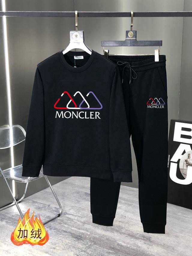 Moncler 蒙口 加绒加厚 2024秋冬新品 ，明星最爱时装味休闲套装，干净利落剪裁 ，都市风十足 采用精品定制面料，内里保暖效果极佳，手感软糯干爽，上身效