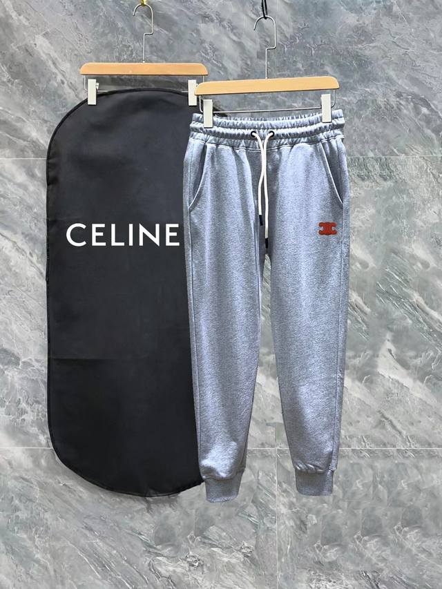 Celine 塞琳24Ss 秋冬秀款 修身线条精美简约logo运动裤 国内代工厂出口 供应顶级品牌的面料 360G克重 兼容所有身材 腰部松紧带黑白抽绳设计 定