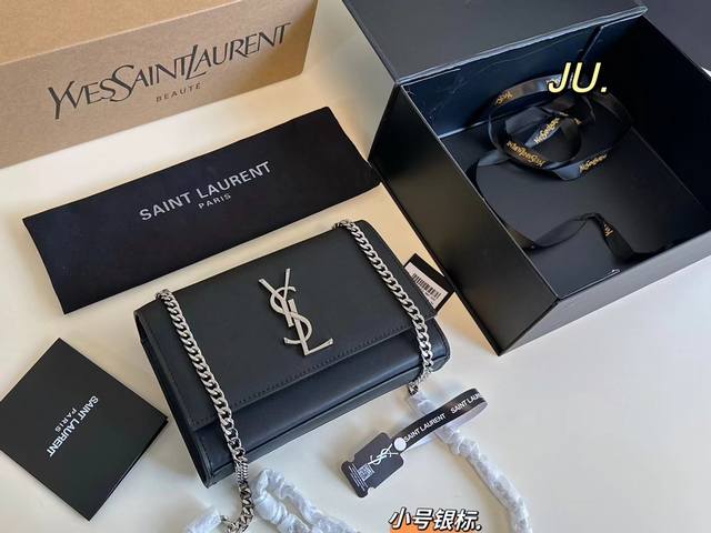 小号 配盒 Size20×13 Ysl 圣罗兰sunset日落包链条包 翻盖肩背包，饰以金属logo标志～ 磁扣开设计，配有钥匙圈搭扣、 约会出游通勤，彰显优雅