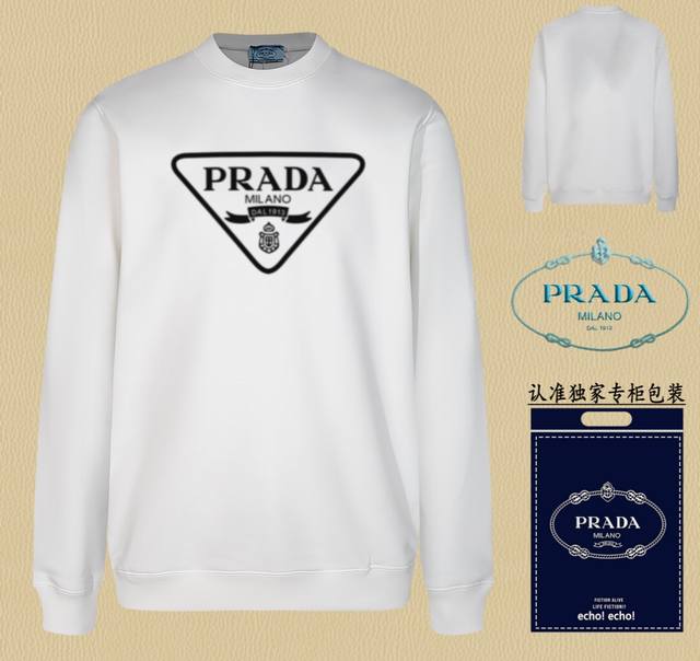 高版本卫衣 配独家图片包装 长期现货 Prada~普拉达 采用440G重磅面料 区别市场通货，随意搭配各种都是妥妥的帅气衣服整体用双坎肩做法，双坎肩做法使整件衣