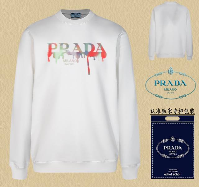 高版本卫衣 配独家图片包装 长期现货 Prada~普拉达 采用440G重磅面料 区别市场通货，随意搭配各种都是妥妥的帅气衣服整体用双坎肩做法，双坎肩做法使整件衣