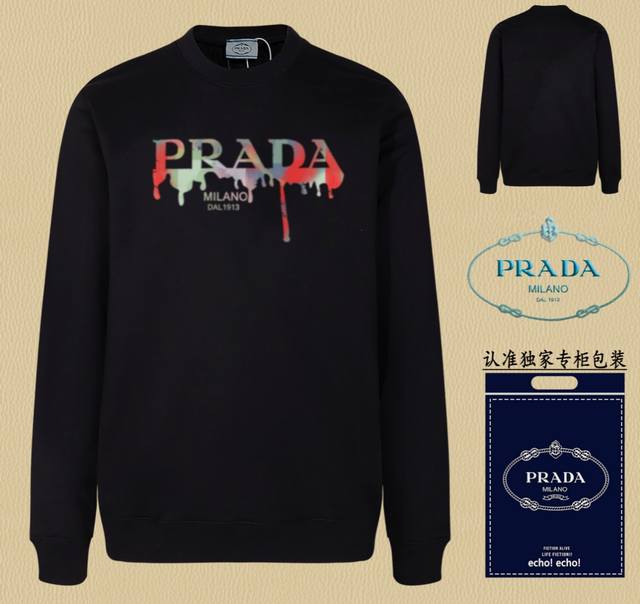 高版本卫衣 配独家图片包装 长期现货 Prada~普拉达 采用440G重磅面料 区别市场通货，随意搭配各种都是妥妥的帅气衣服整体用双坎肩做法，双坎肩做法使整件衣