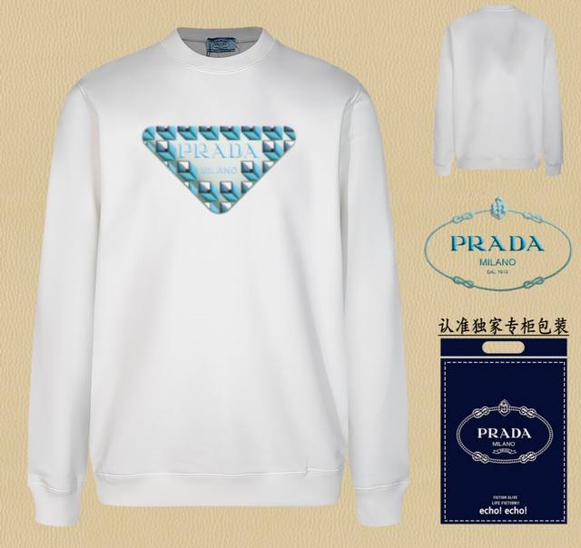 高版本卫衣 配独家图片包装 长期现货 Prada~普拉达 采用440G重磅面料 区别市场通货，随意搭配各种都是妥妥的帅气衣服整体用双坎肩做法，双坎肩做法使整件衣