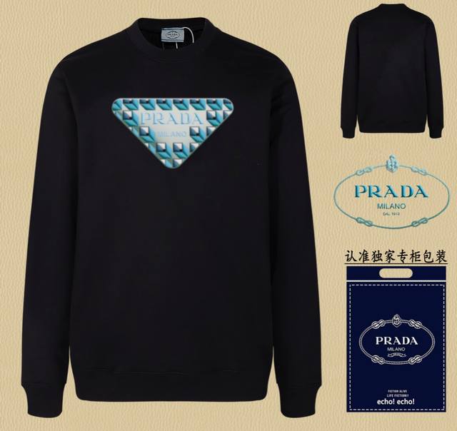 高版本卫衣 配独家图片包装 长期现货 Prada~普拉达 采用440G重磅面料 区别市场通货，随意搭配各种都是妥妥的帅气衣服整体用双坎肩做法，双坎肩做法使整件衣