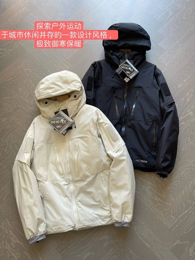 秋冬新款 多口袋拼色户外休闲连帽羽绒服 户外旅游最佳选择 上身男潮女帅 防风防水又显瘦有型 旅游的大片既视感 拼色设计经典又时尚 廓形版型好穿又易搭配 胖瘦都能