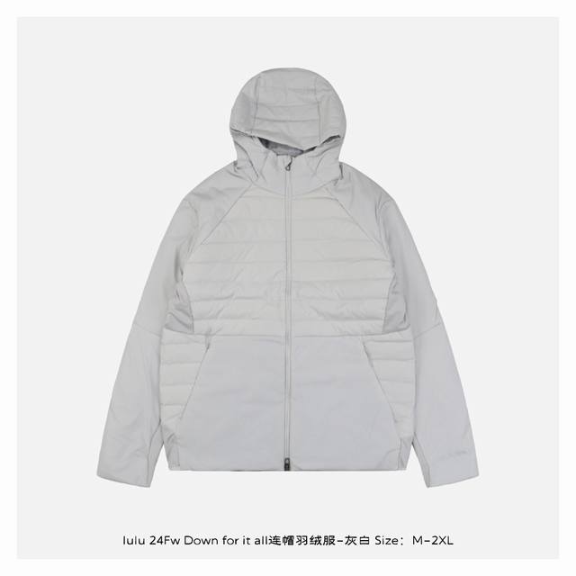 Lululemon 露露 24Fw Down For It All连帽羽绒服-灰白 Down For It All系列连帽羽绒服外套，多模块拼接面料，立体剪裁，