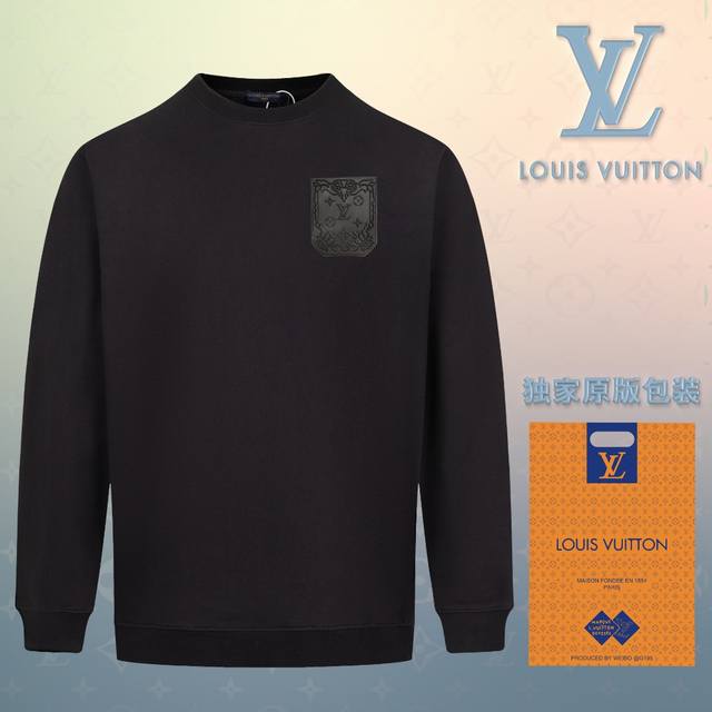 顶级版本 官网品质 配送独家图片原版包装 路易威登 Louis Vuitton 现货秒发 2024秋冬新款毛圈卫衣 搭配重工高端立体硅胶3D胸前logo钉标工艺