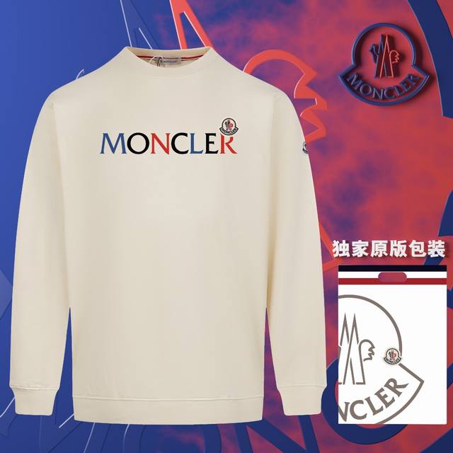 顶级版本 官网品质 配送独家图片原版包装 蒙口 Moncler 现货秒发 2024秋冬新款毛圈卫衣 搭配重工高端数码3D个性logo印花工艺，官网同款订标手臂小