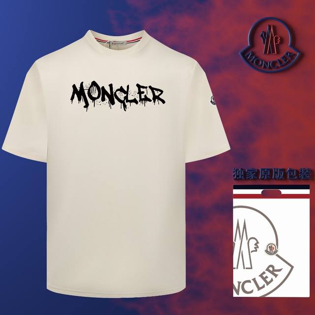 顶级版本 官网品质 配送独家图片原版包装 蒙口 Moncler 现货秒发 2025春夏季新款短袖t桖，搭配重工高端数码3D烫画个性logo印花工艺，官网同款钉标