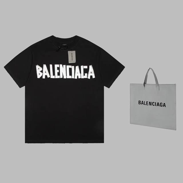 可配手提袋5 高品质 Balenciga 巴黎世家 磨破 胶带长袖t恤 新款短袖 采用磨破工艺 细节无法挑剔，极具档次感与奢华辨识度！三标齐全 版型属于休闲宽松